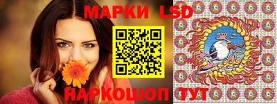 меф Конаково