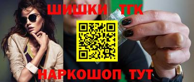 меф Конаково
