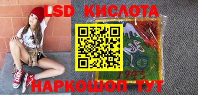 меф Конаково