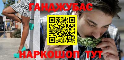 PSILOCYBIN Комсомольск-на-Амуре