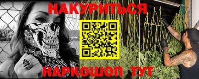 меф Конаково