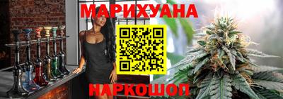 PSILOCYBIN Комсомольск-на-Амуре