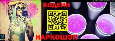 PSILOCYBIN Комсомольск-на-Амуре