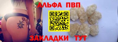 PSILOCYBIN Комсомольск-на-Амуре