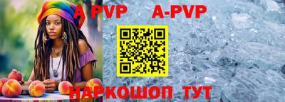 PSILOCYBIN Комсомольск-на-Амуре