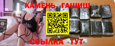 PSILOCYBIN Комсомольск-на-Амуре