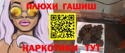 меф Конаково