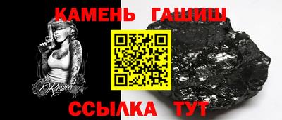 меф Конаково