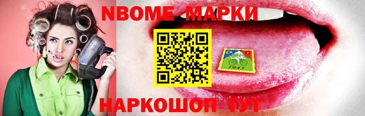 ЛСД экстази  LSD-25 экстази ecstasy  Вход с VPN  LSD-25 экстази кислота  Керчь 